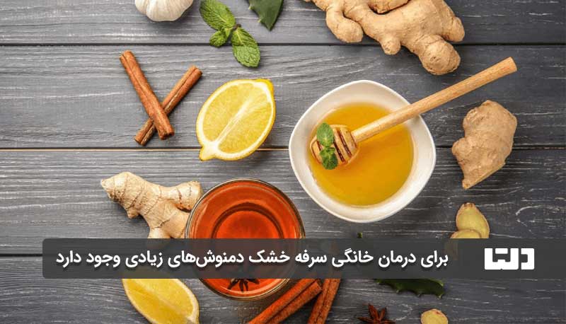عفونت‌های تنفسی، التهاب حلق، آلرژی‌ها، دود و هوای آلود از دلایل سرفه خشک است