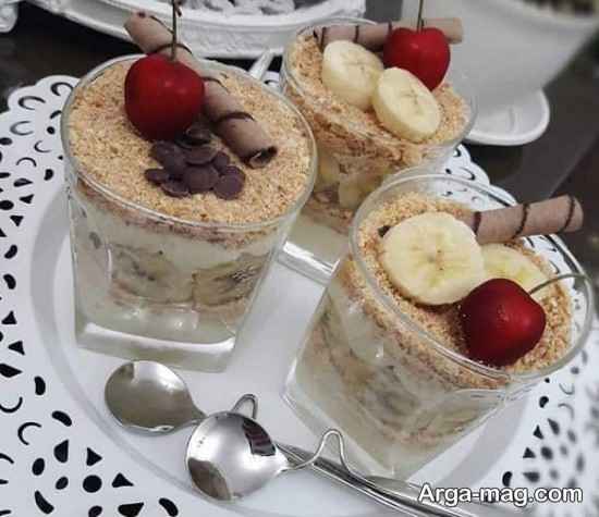 دیزاین دسر نسکافه ای با موز
