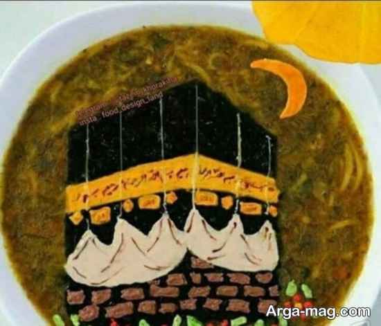 جدیدترین تزیین آش رشته