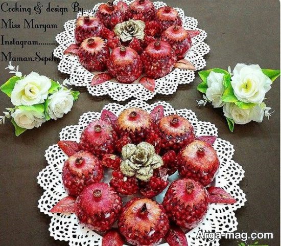 زیباترین تزیین انار شب یلدا