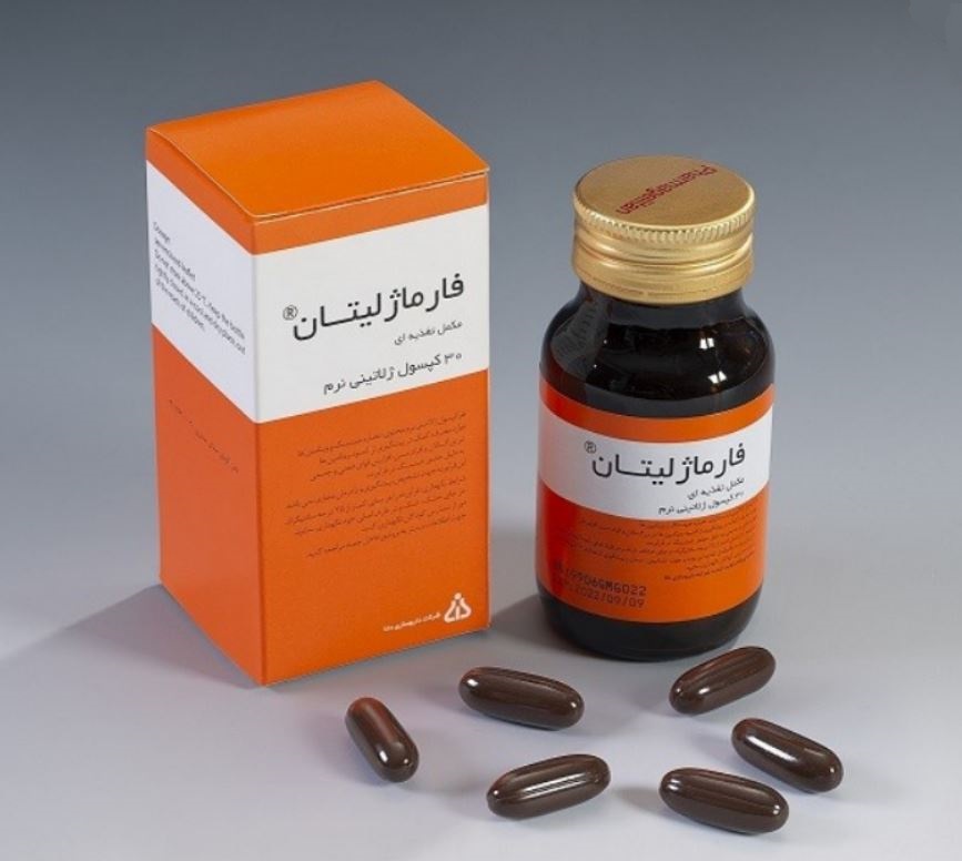 طریقه مصرف کپسول فارماژلیتان