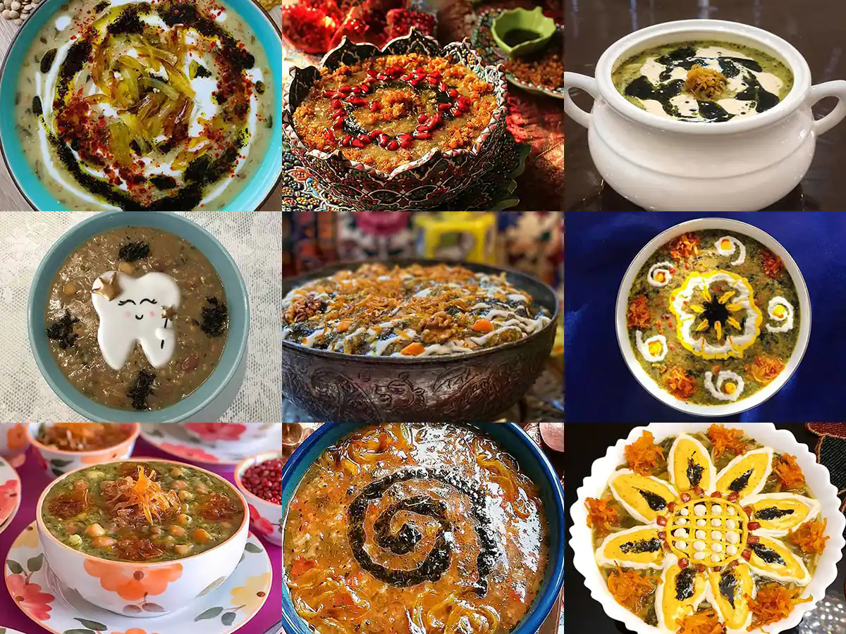 سایت آموزشی چی شی